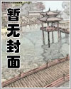 他总是沉默寡言